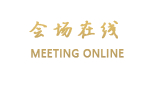 丽江缘生电影主题别墅客栈